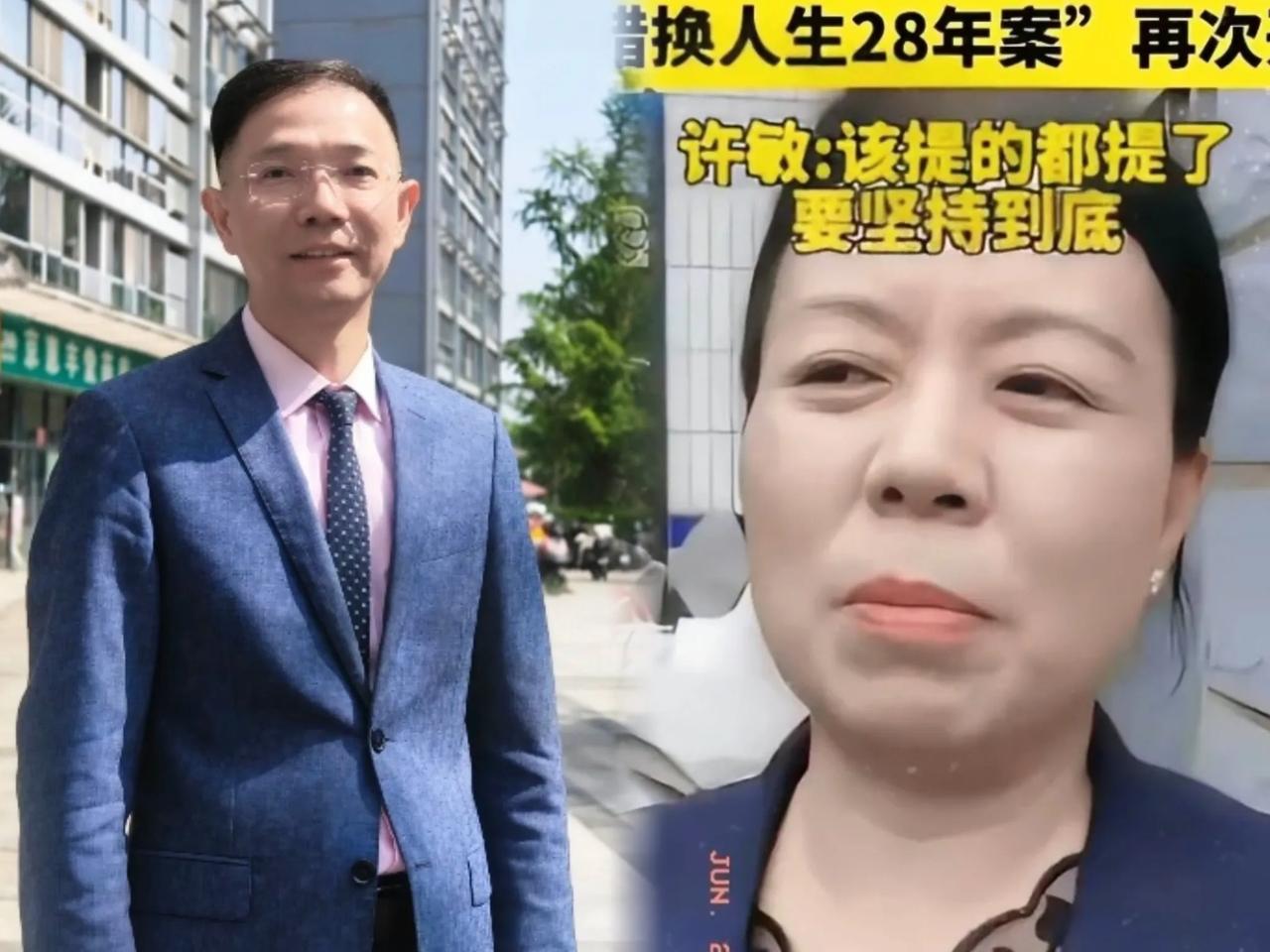 终于开口了真相也要浮出水面了闭了二十多年嘴的两个老护士，开口