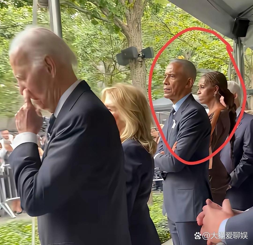 退休后的奥巴马夫妇，怎么变了？25周年911纪念日当天，奥巴马夫妇也来了！镜头下