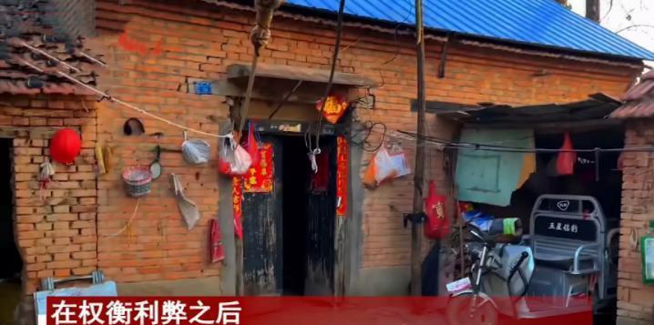 “我是来结婚的，不是来扶贫的！”安徽，一女子带男友回家商量订婚事宜，到了家门口，