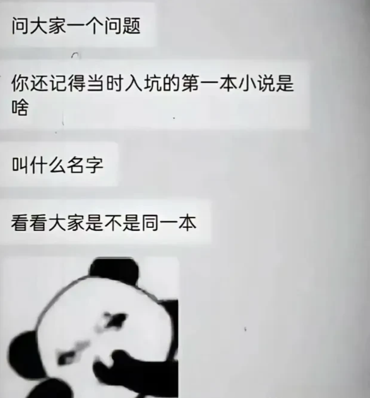 一百遍啊一百遍~~~~~~~