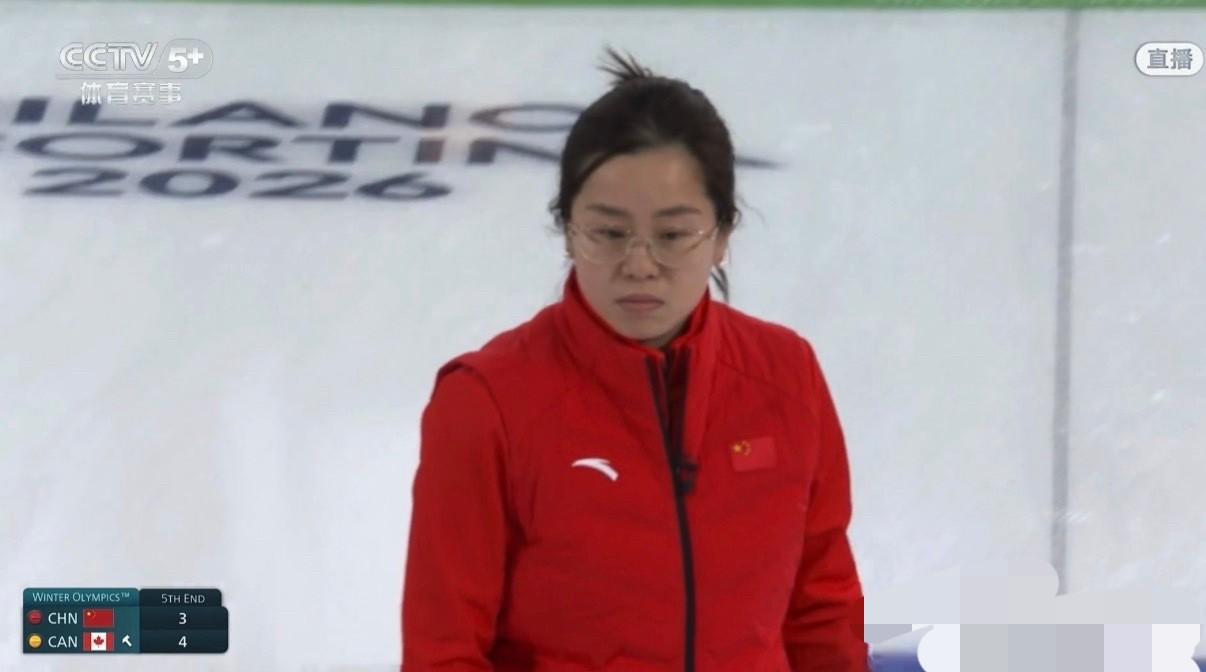 央视解说说着说着哭了[哭哭][哭哭]前中国女子冰壶队员柳荫在解说中国对阵加拿大这