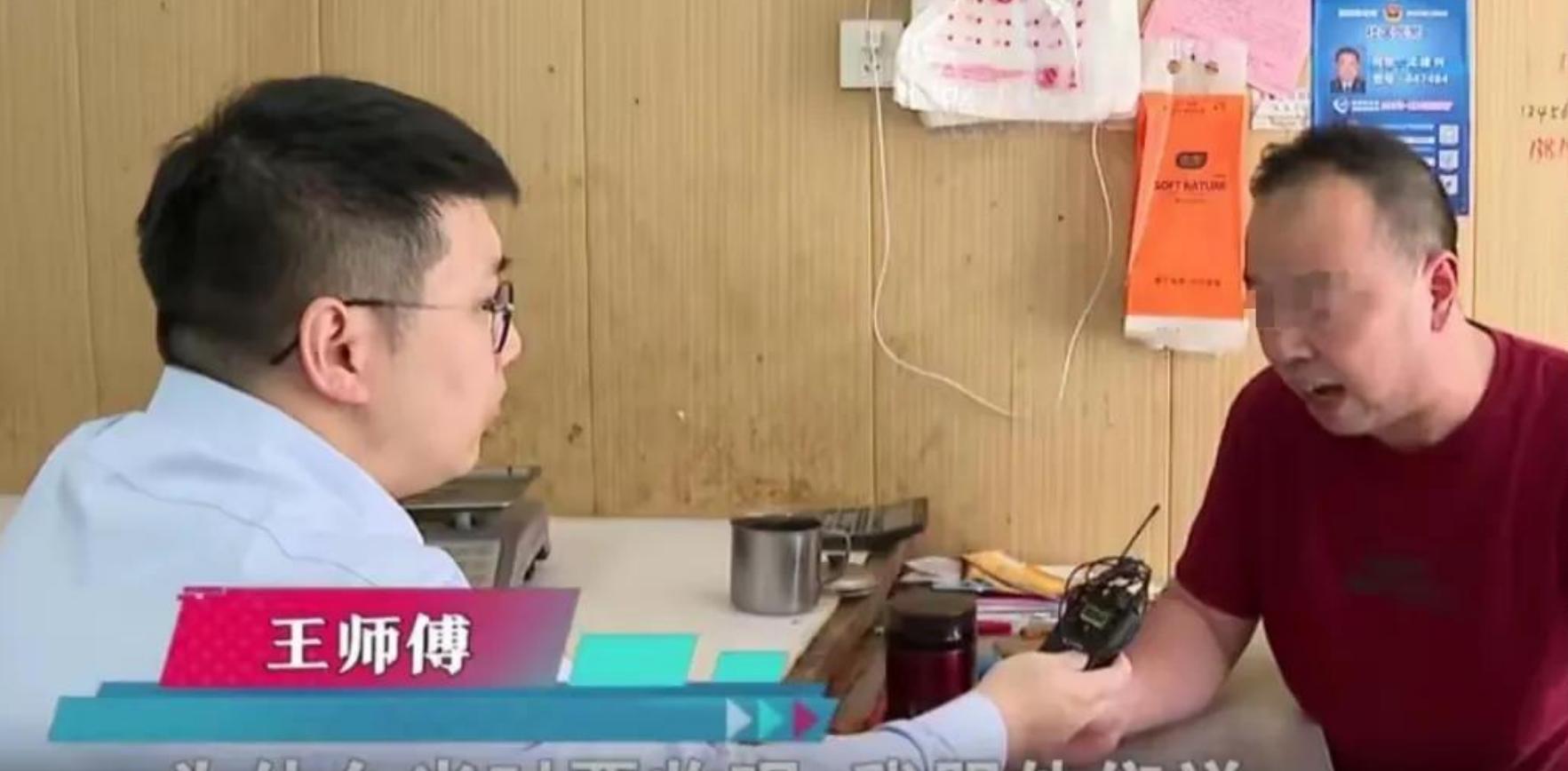 浙江某老板拒付52万婚宴费，原因找到了：他并非真正老板，只是一位精于算计的小商人