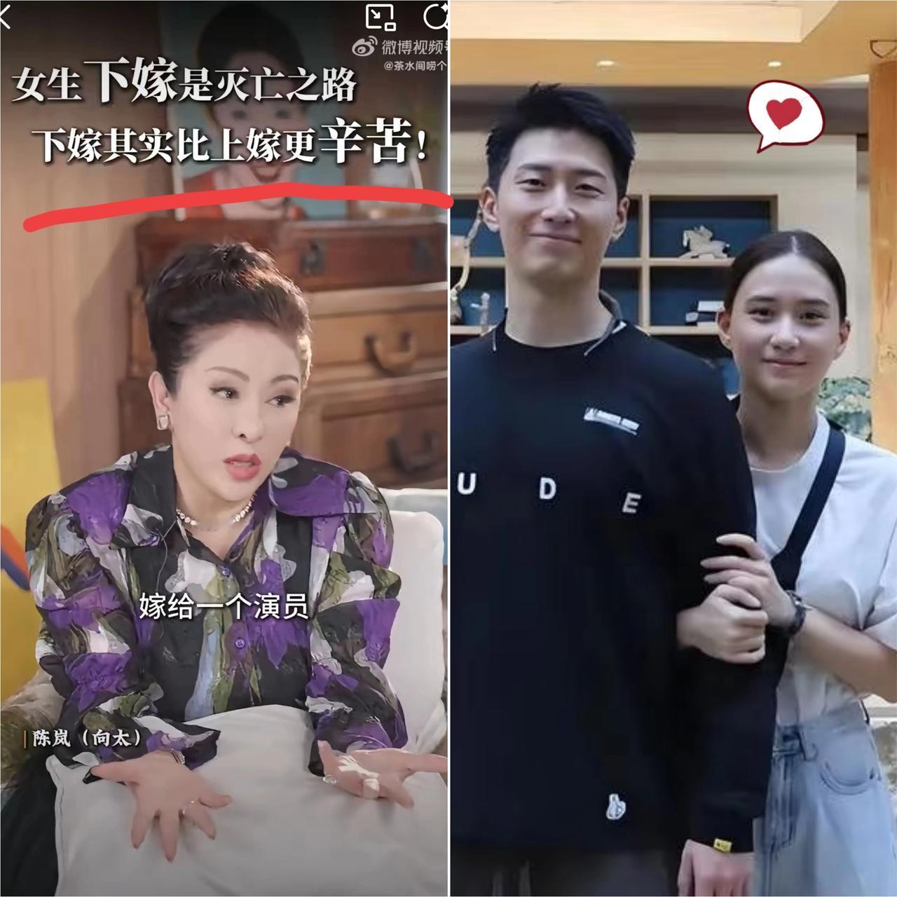 向太这番话，看似直爽，其实是把“婚姻中的尊严”和“金钱地位”混为一谈了。婚姻