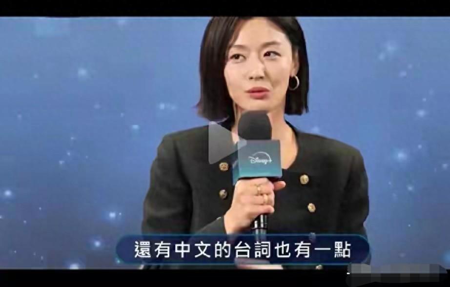 全智贤的事后续来了，本人出面回应，嚣张气焰一点没少。韩国电视台采访了全智贤。