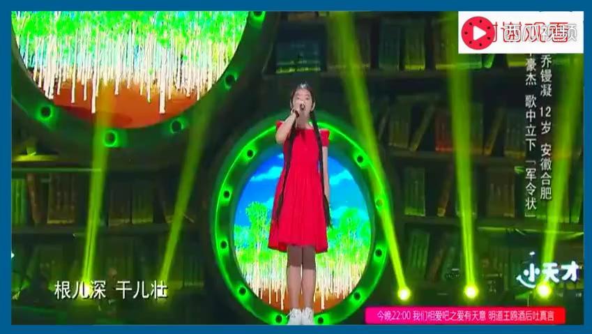 小白杨简谱_校园里的小白杨