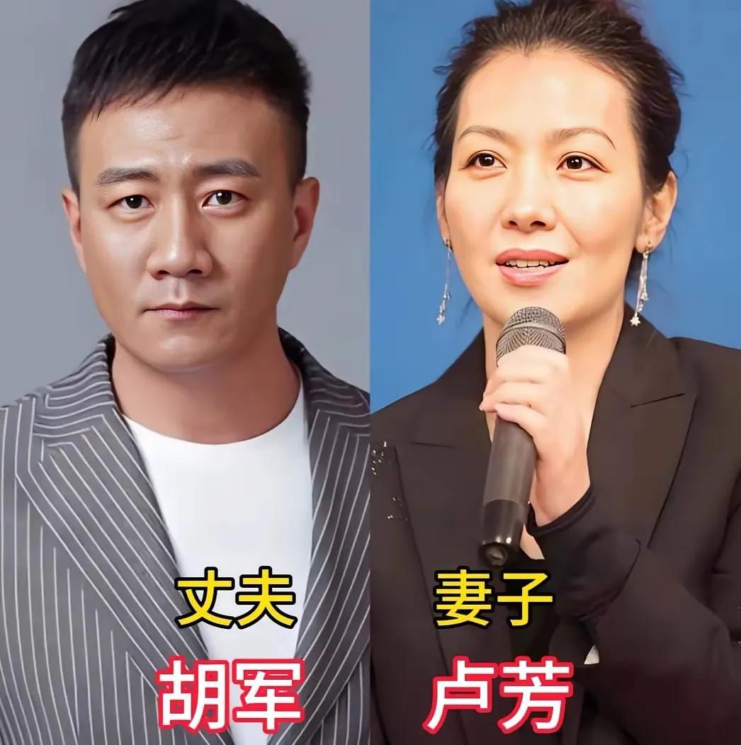 九对零绯闻明星夫妻，低调相守许多年，没有轰轰烈烈的热搜，只有柴米油盐的陪伴，在纷