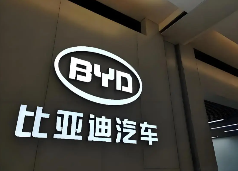 比亚迪连续40个月销冠被吉利终结！