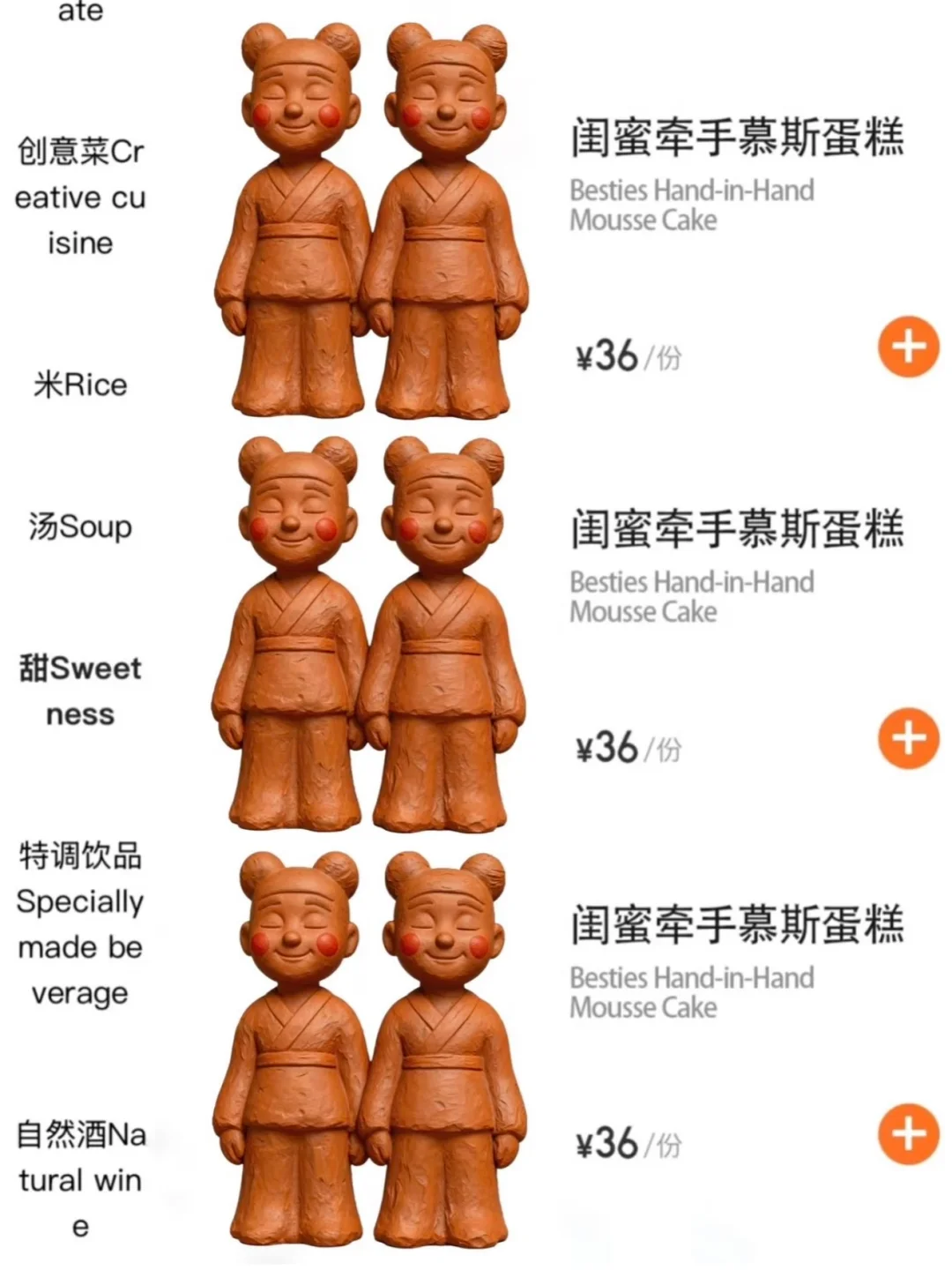 深圳的！！真的和图片一模一样……😅😅