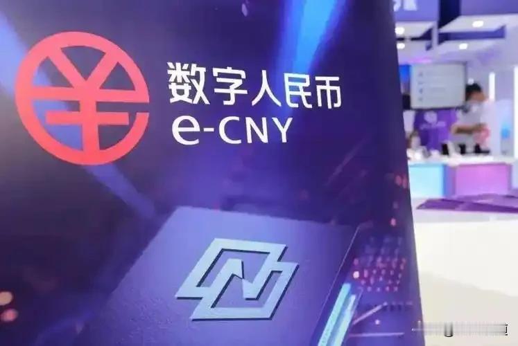 数字人民币，让支付像呼吸一样自然流畅。我早就下载好了数字人民币APP，昨天