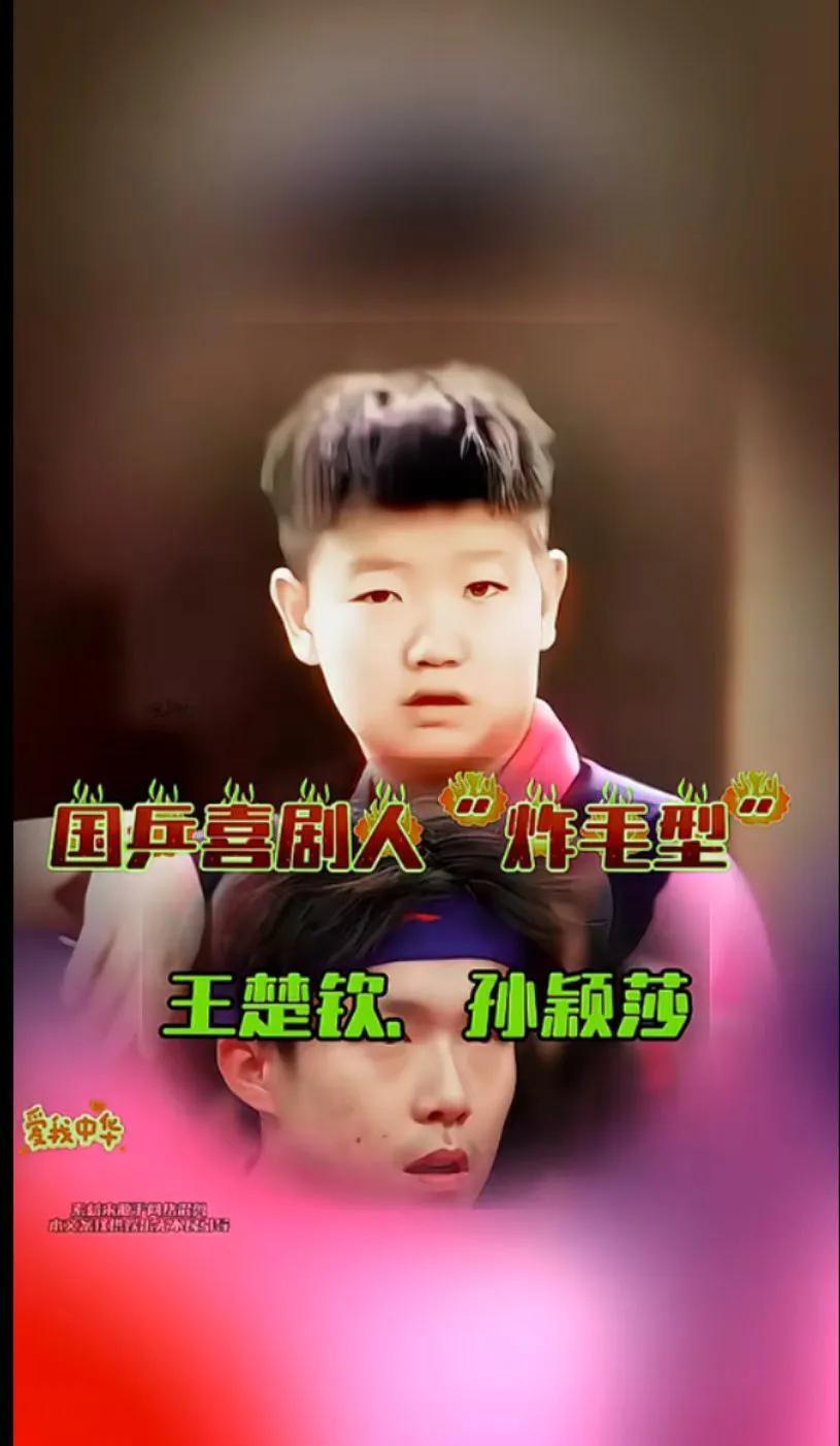 年劲啥型都好看，可爱的国宝莎头[赞]莎莎镜头外可漂亮了还瘦[赞]！轻松驾驭