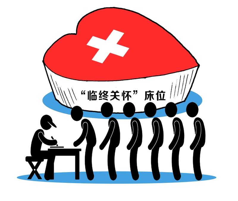 医院的“零容忍”并非针对个人，而是维护整个医疗体系的公平与安全。护理岗位实行