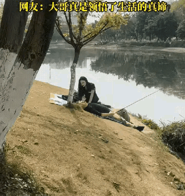 好，羡慕