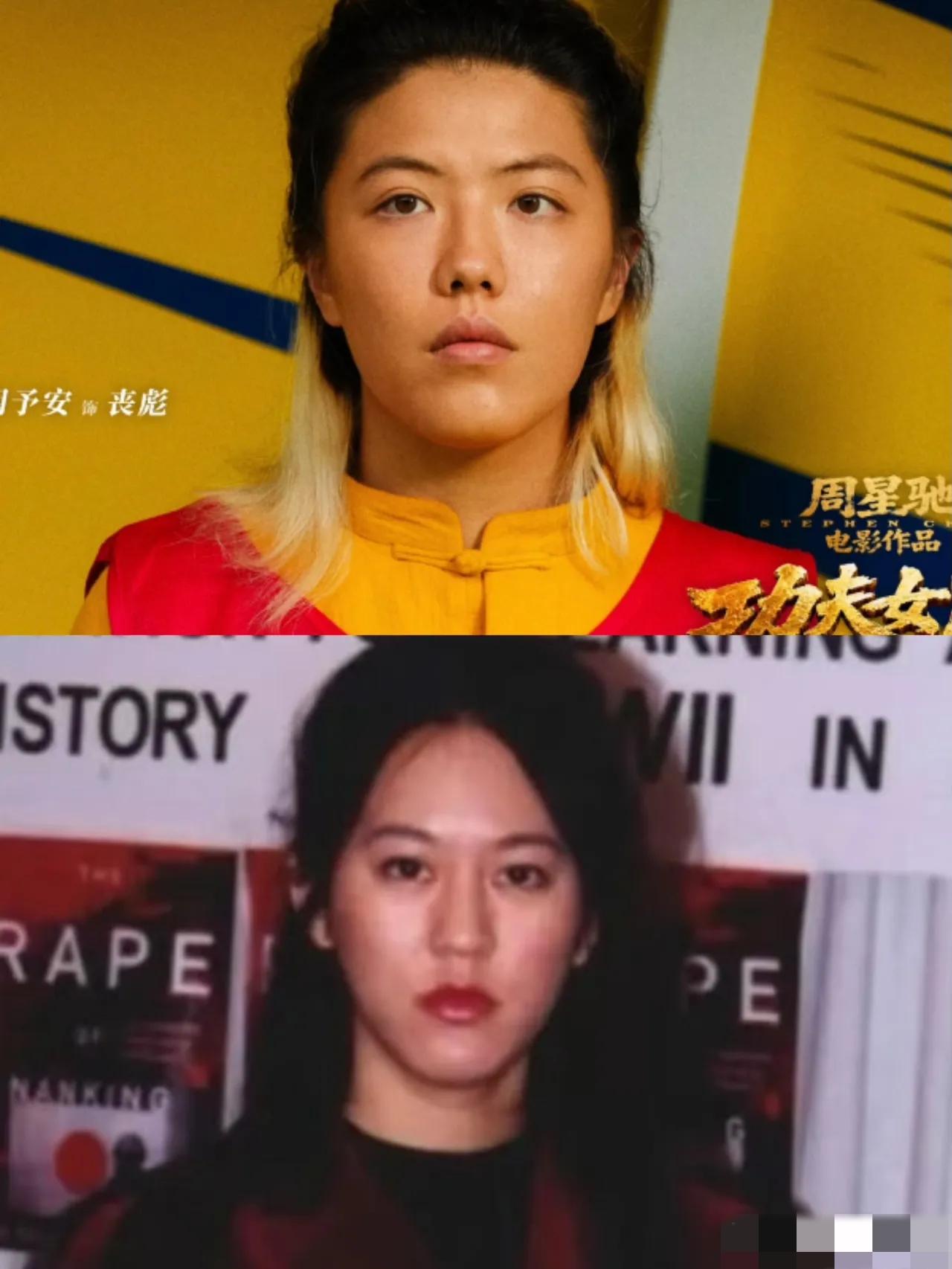 《功夫女足》真是越看越有！终于明白周星驰为什么不把最高级的龙特效留给主角，