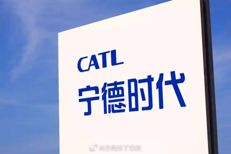 宁德时代港股IPO认购超30倍，认购资金超500亿美元，场面堪称火爆！从行业角度