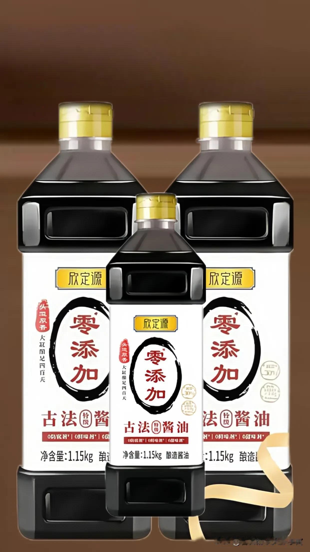 一个做粮油生意的朋友告诉我的关于酱油的秘密！三种酱油最好不要买！1.
