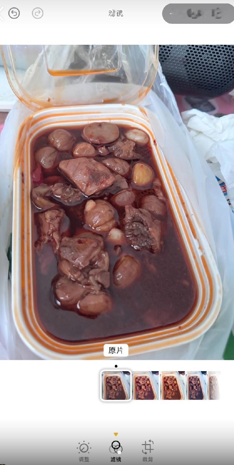 “老乡鸡”把板栗烧鸡做成这个颜色，我也是服了，完全和他们店里摆出来的严重不符吗？