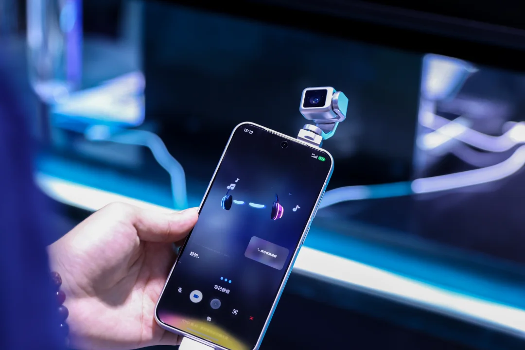 荣耀Robot Phone猜价？要不4999交个朋友