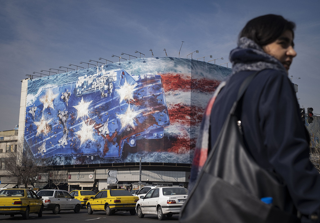 美伊对峙升级:中东紧张局势加剧,伊朗紧急应对