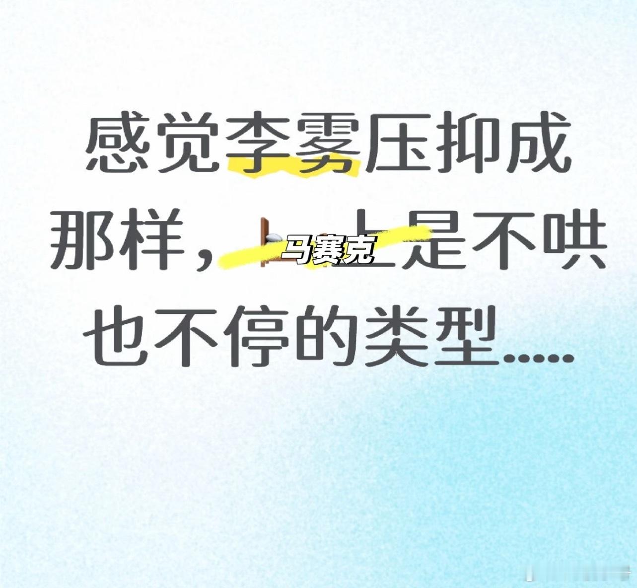 狙击蝴蝶剧宣必有高人指点还有没有多说点我爱听这个