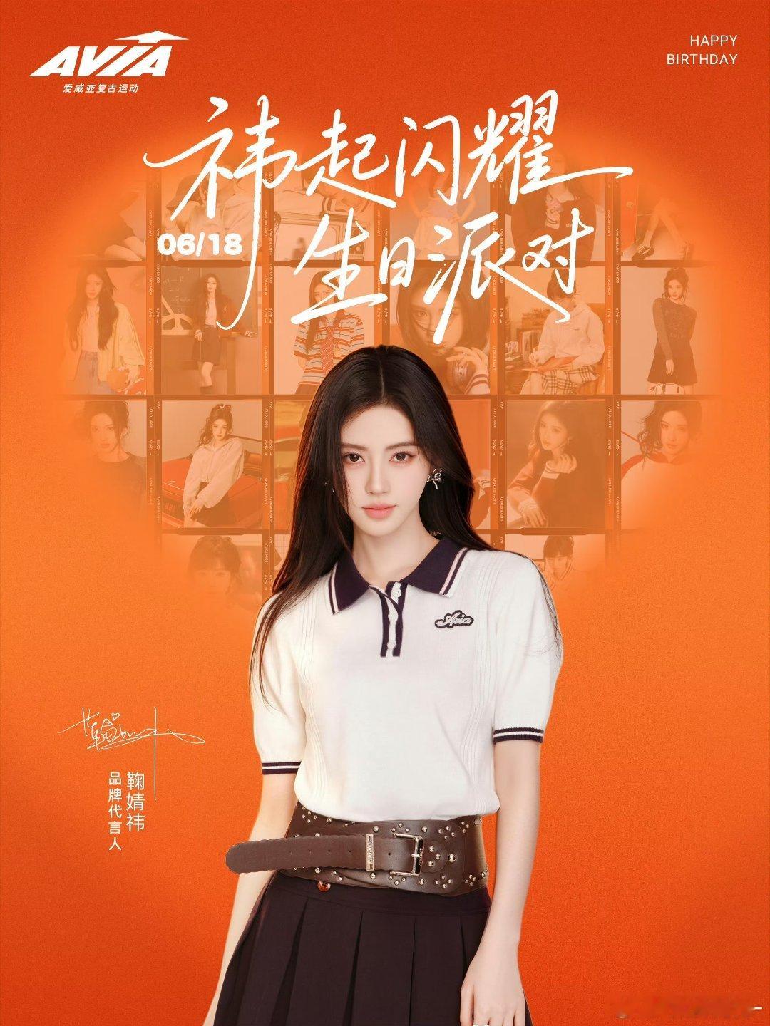 鞠婧祎jjy鞠婧祎来战jjy鞠婧祎阿黛𝐆𝐞𝐧𝐭𝐥𝐞𝐧𝐞𝐬