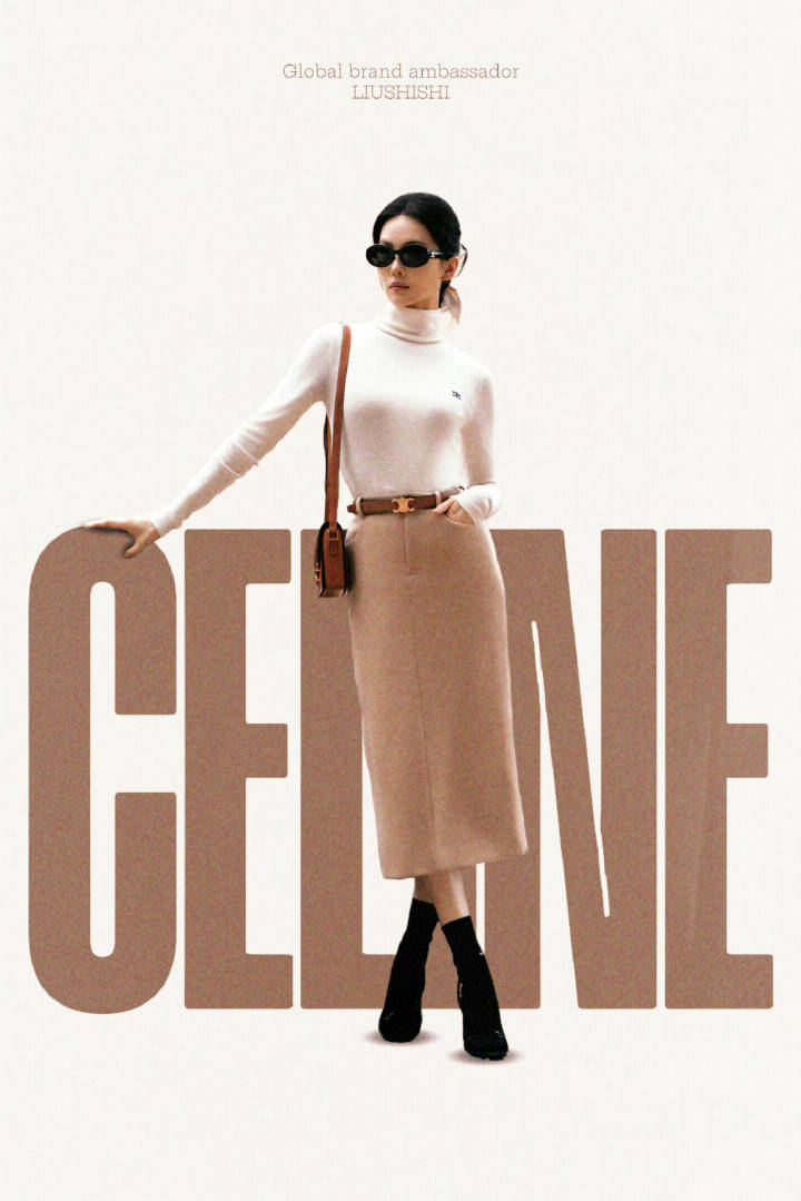 celine回归大秀🈚考察期空降最高抬头GBA的Celine女王刘诗诗，刘诗