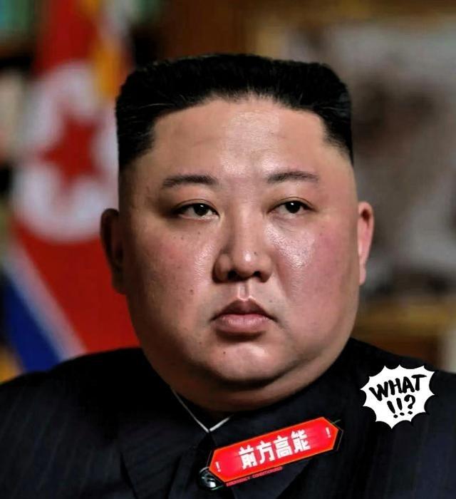 朝鲜宣布了：奉陪到底！2025年11月6日，一条重磅消息从朝鲜传来，瞬