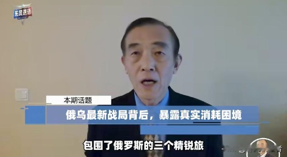 这年头谎言就这么好说吗？乌军在库尔斯克北部，多去看看地图就明白俄军早就全线从库尔