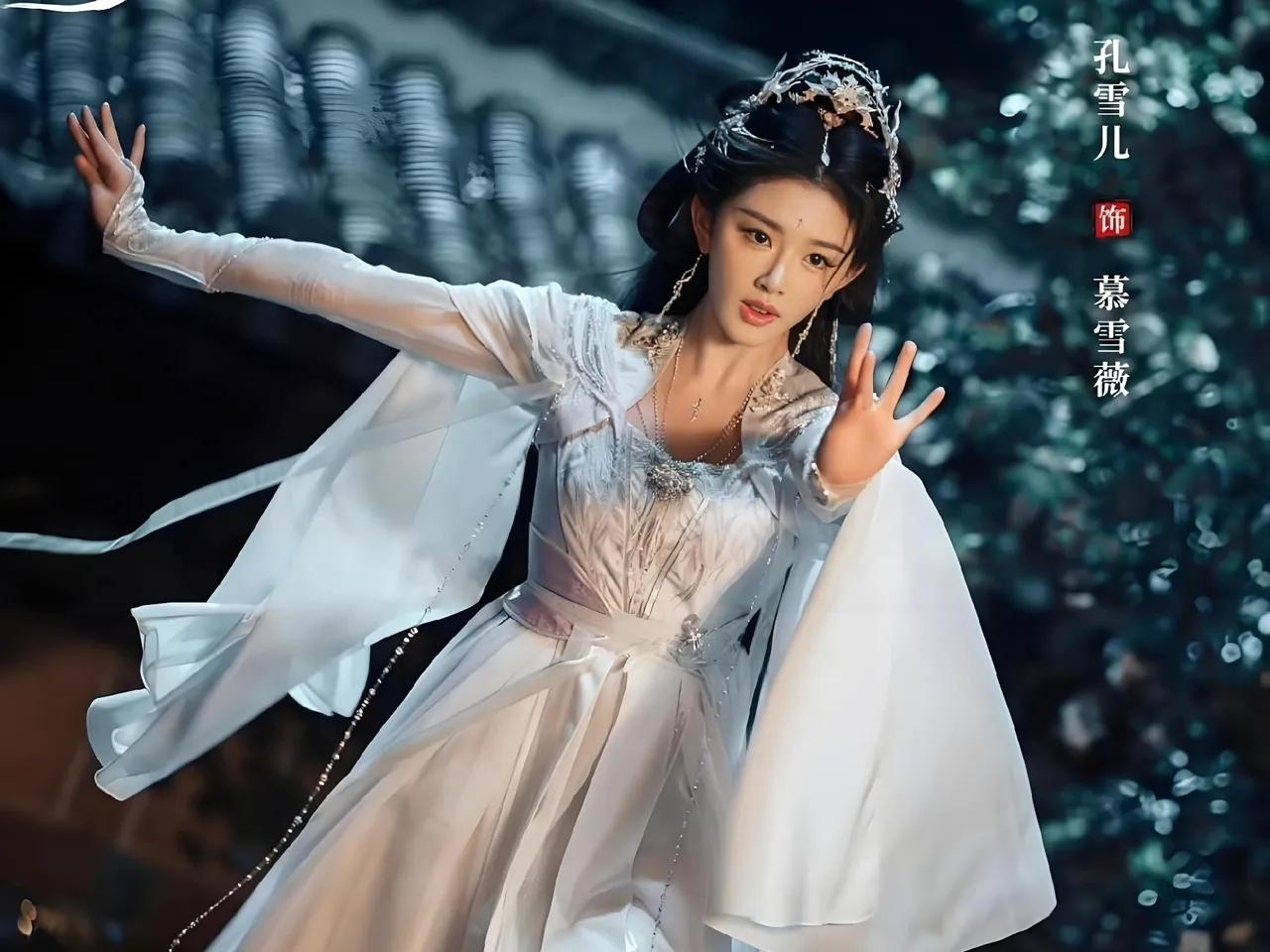 《暗河传》中身死的26人，暗河占12人1、慕名策暗河大家长，影宗宗主易卜为