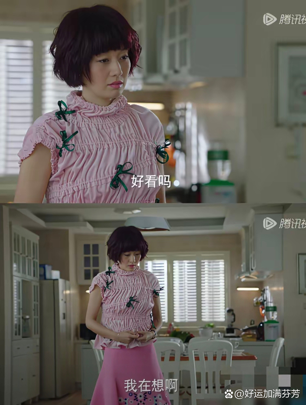 马伊琍当年拍《前半生》，导演给了笔钱，让她自己去买衣服。结果她挑了好几天，专挑红