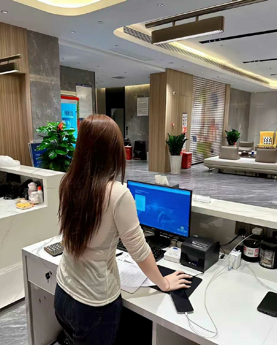 新来的同事