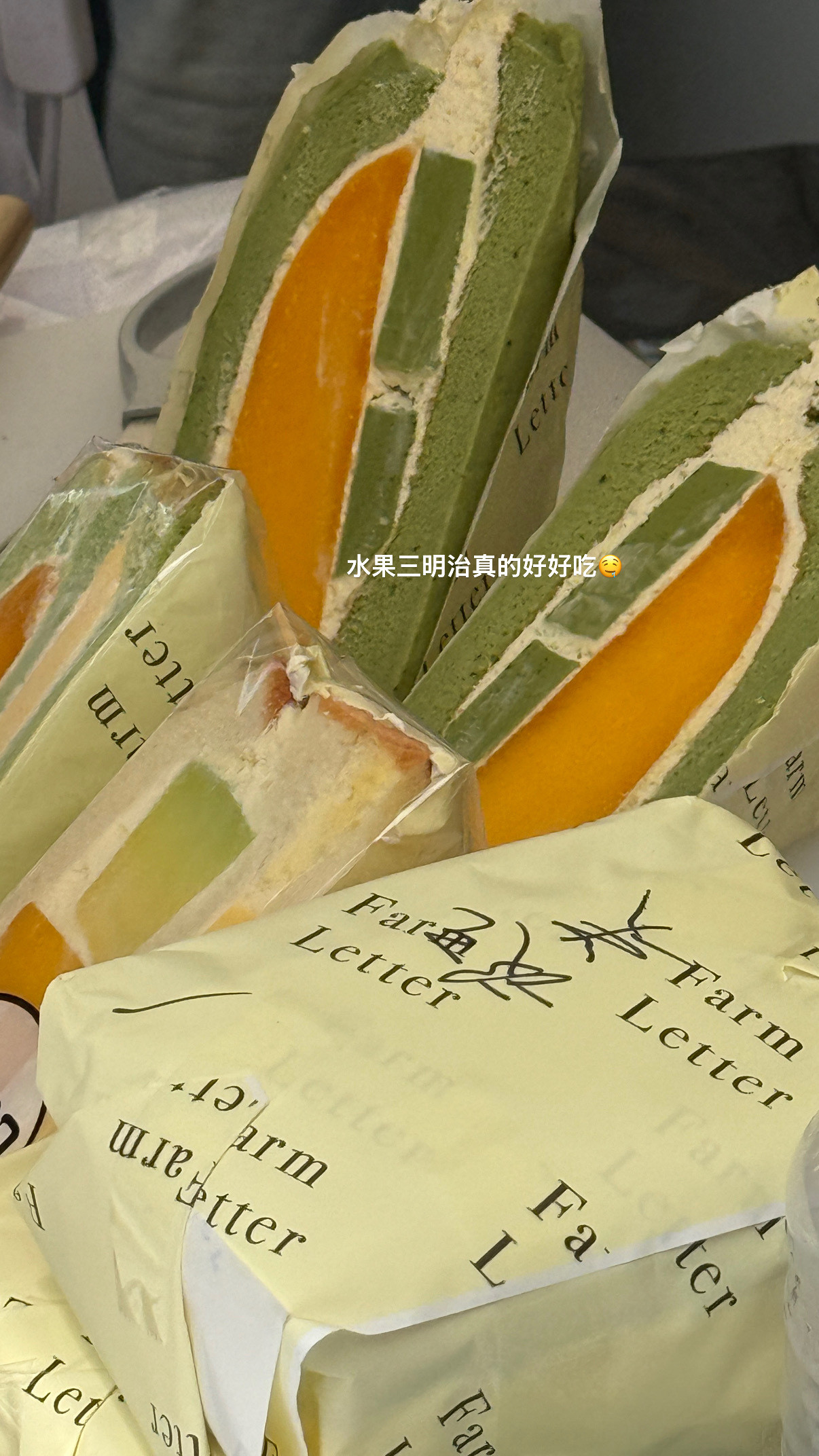 晚安plog今天晕碳了，来晚了