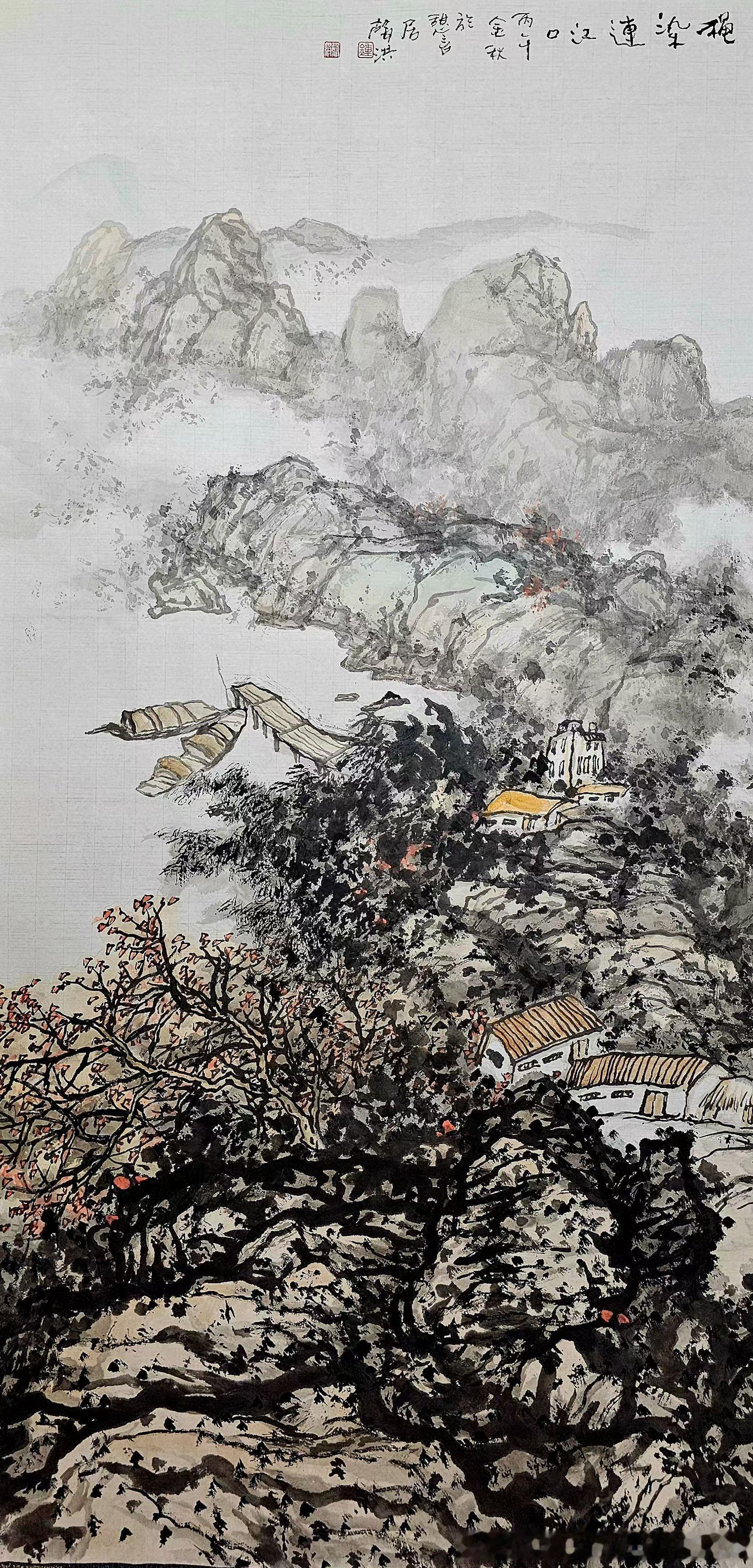 钟声洪老师山水画作品欣赏。​​​