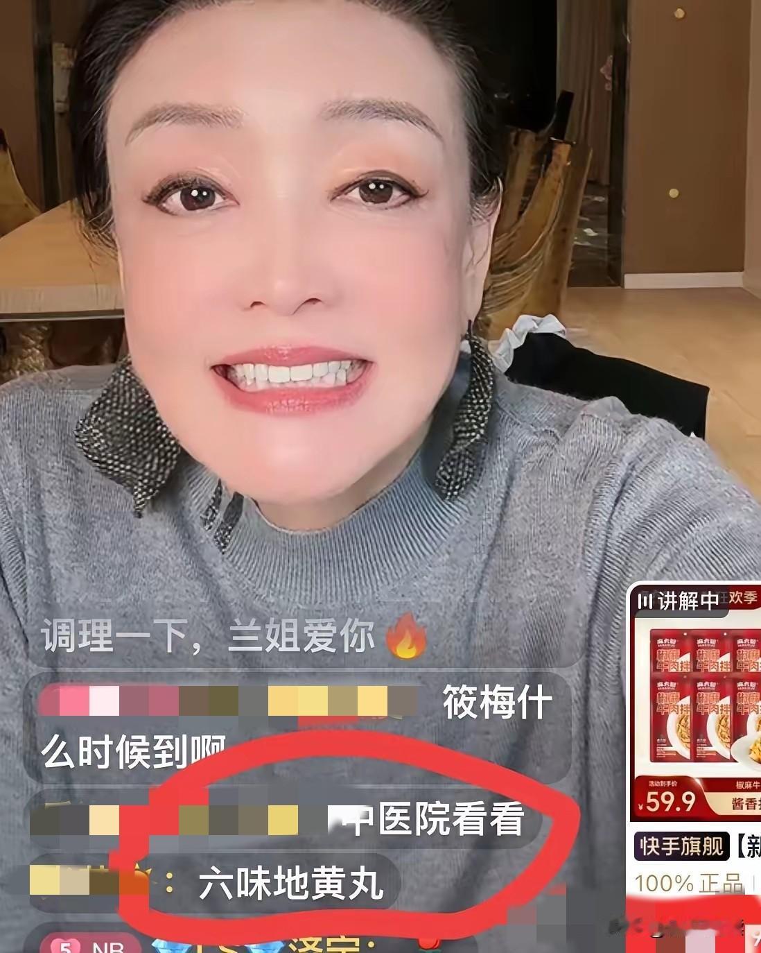 不是泼冷水他们一家子真的和谐么俩口子在机场大sha四方男的小心低头看女方