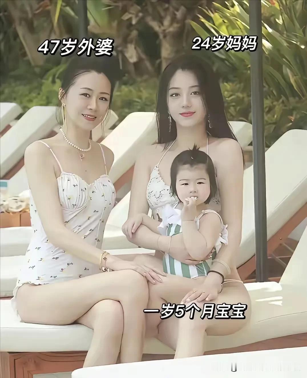 三代同堂，高颜值，是可以遗传的！