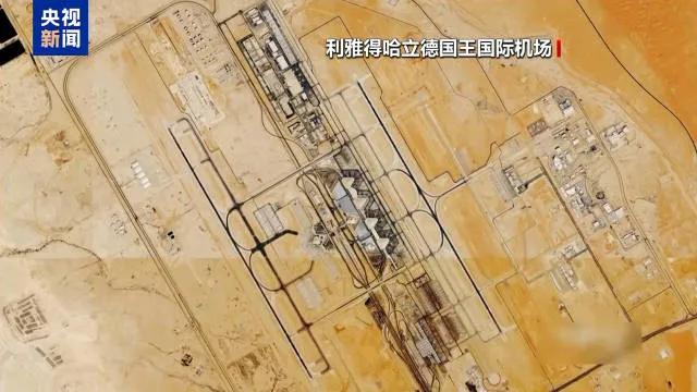导弹直接命中了利雅得国际机场的401号登机口！12死309受伤，足以说明这次袭击