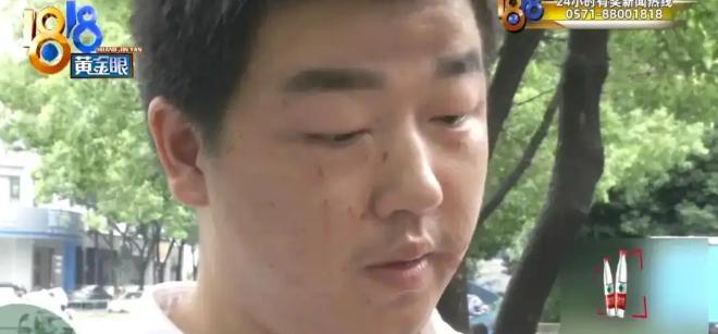 “套路太深了！”7月25日，杭州一男子在网上认识一个漂亮姑娘，相约见面后两人到了