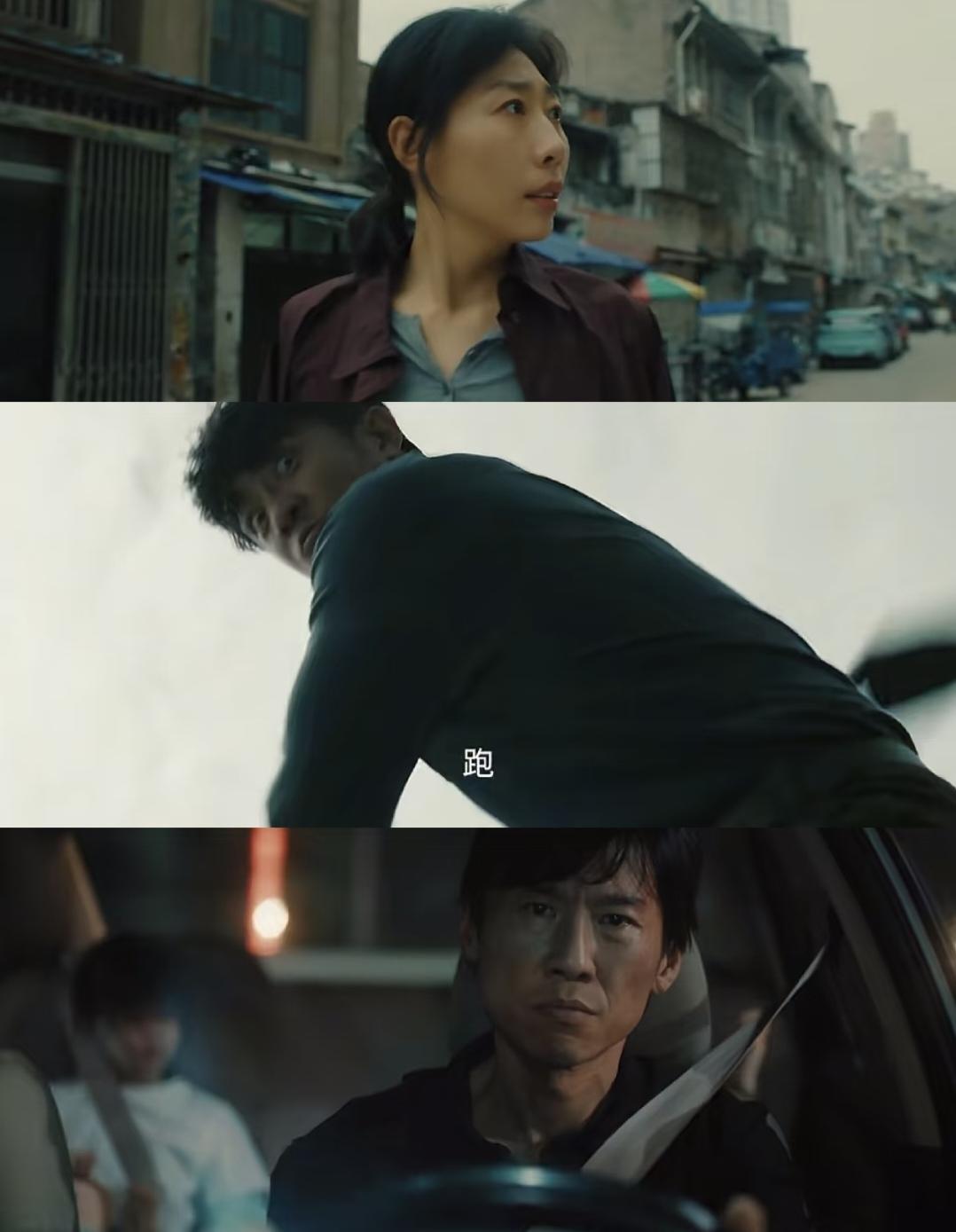 《除恶》太敢拍了！全员恶人，反转不断！果然，李泽锋演不了一点好人！看上去老实