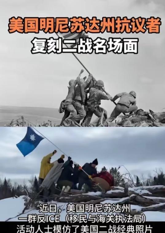 终于知道美国为什么会如此急速的凋零了，因为以前那些勇敢、勤劳的的美国人都没了，只