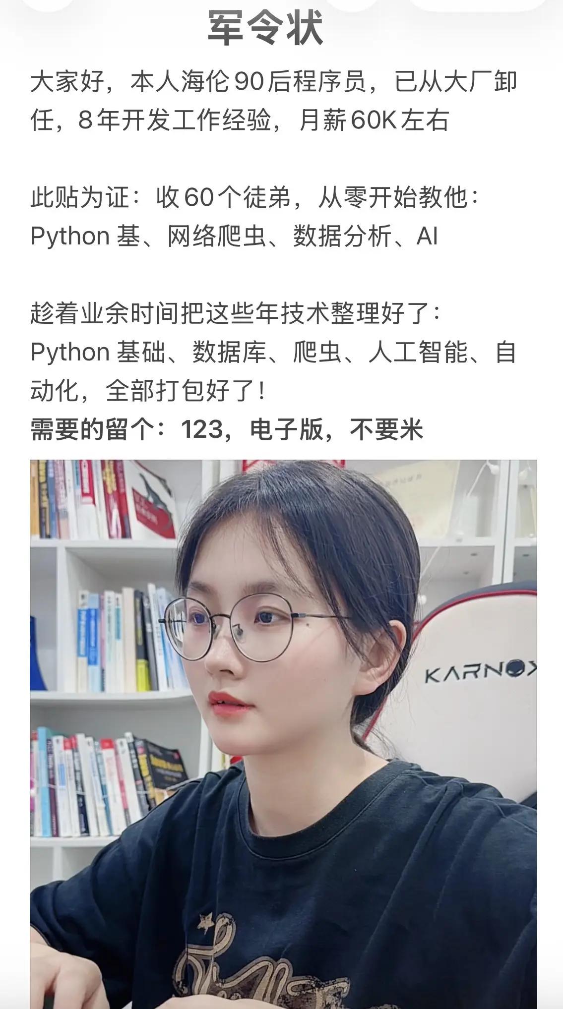 半山腰太挤了，你总得去山顶看看吧