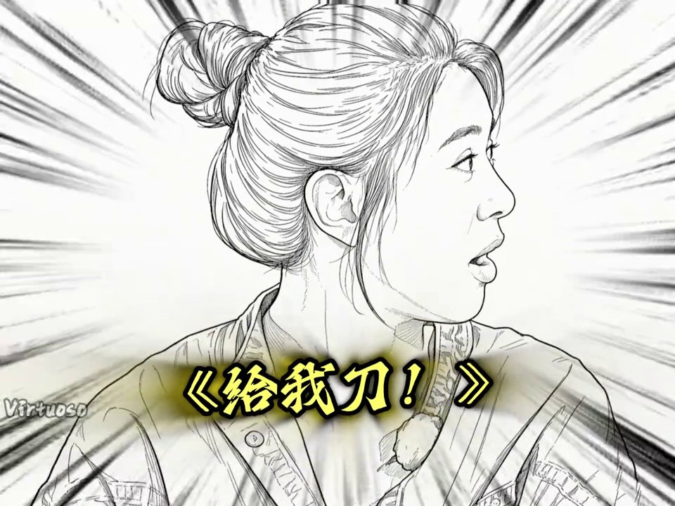 袁咏仪：你都喜欢别人了，我还要给你包红包么？