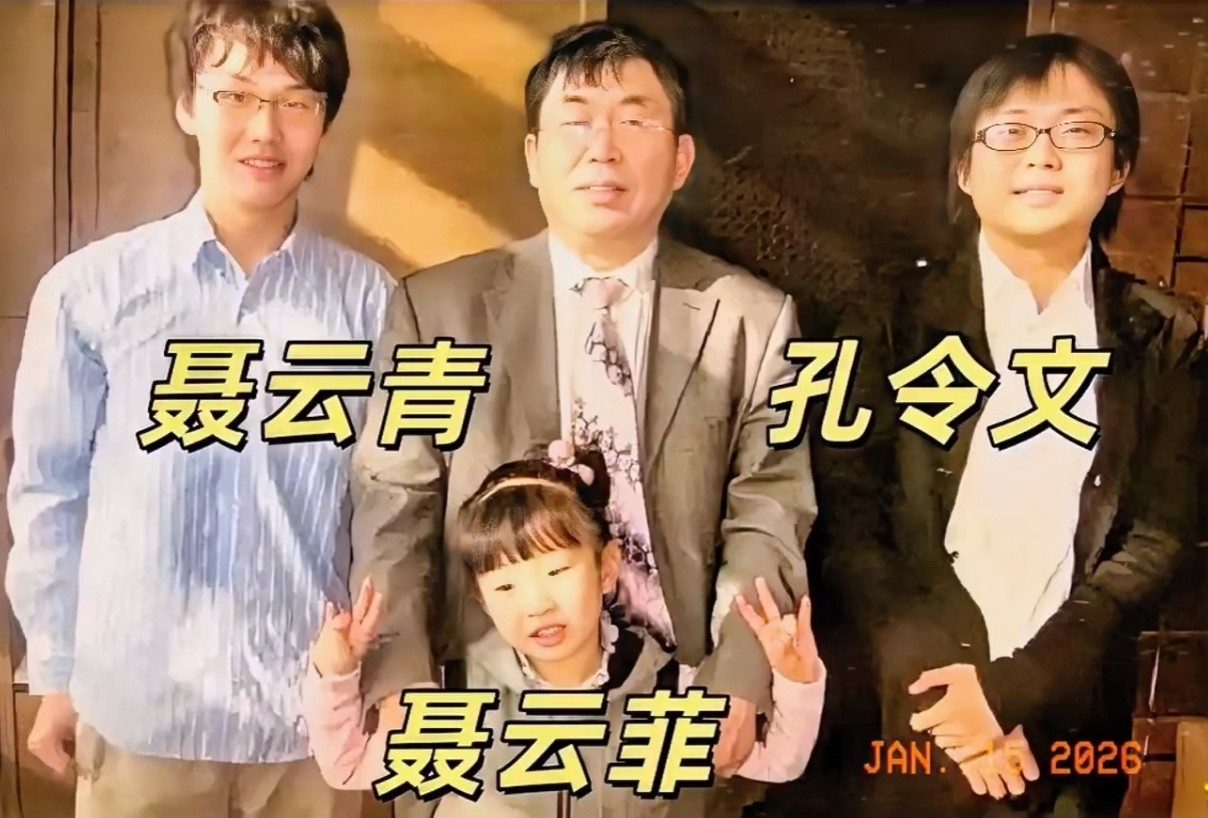 一路走好，1月18日，八宝山殡仪馆外早早就排起百米长队，市民冒雪自发送棋圣聂卫平