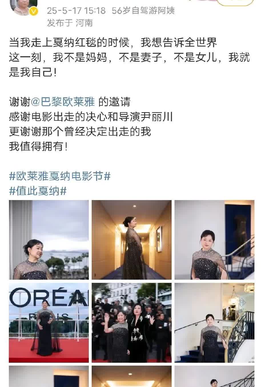 不忠不孝不仁不义，活着还有什么意义？