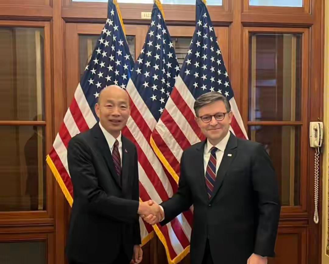韩国瑜在美放飞自我、不止喊话，单独会面美议长约翰逊，公然挑衅“一中”原则？