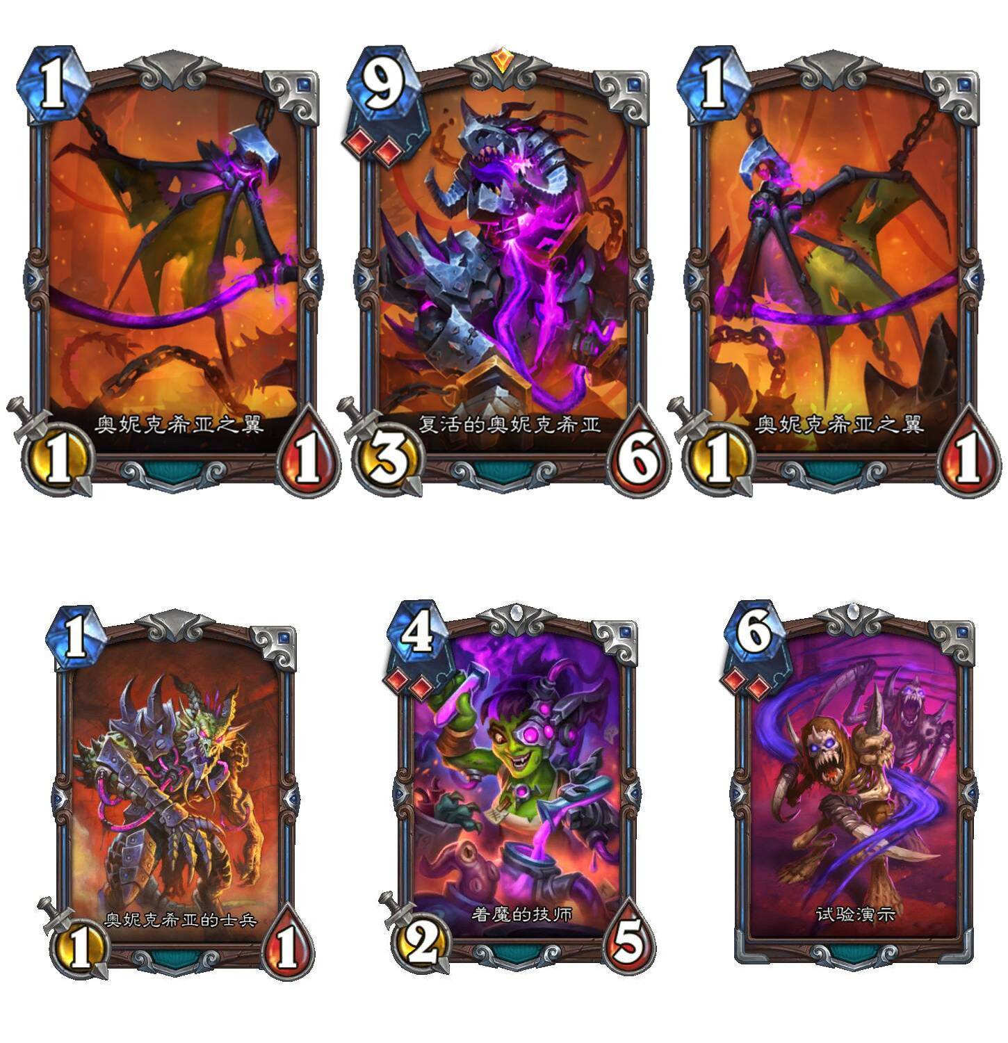 炉石传说“大地的裂变”奖励路线一览:这次1级随机橙是巨型橙，免费橙是吉恩，咒厄