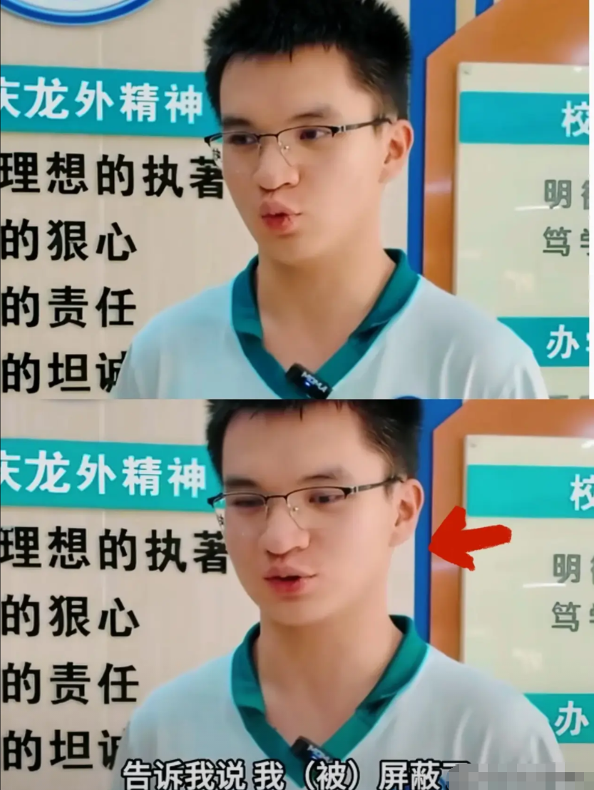 全网热议！一位肇庆考生收到成绩短信后，他主动联系清华招生办，清华秒回应立