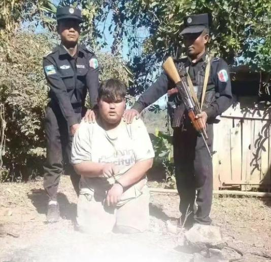 缅甸佤邦一男子猎杀保护动物被抓！1月23日上午，在佤邦联军控制的勐波地区，当