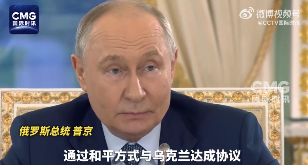乌国内裂痕浮出水面！普京喊话接受妥协即可停战，泽连斯基两难：妥协丢领土，硬扛耗