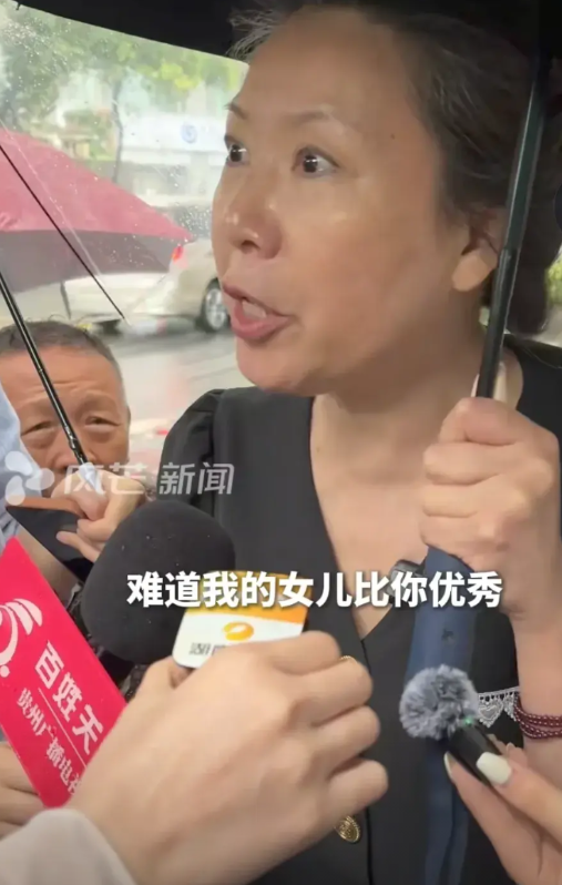 看了这个新闻，我决定，以后不要在熟人、邻居、朋友面前说自家孩子如何优秀。因为人