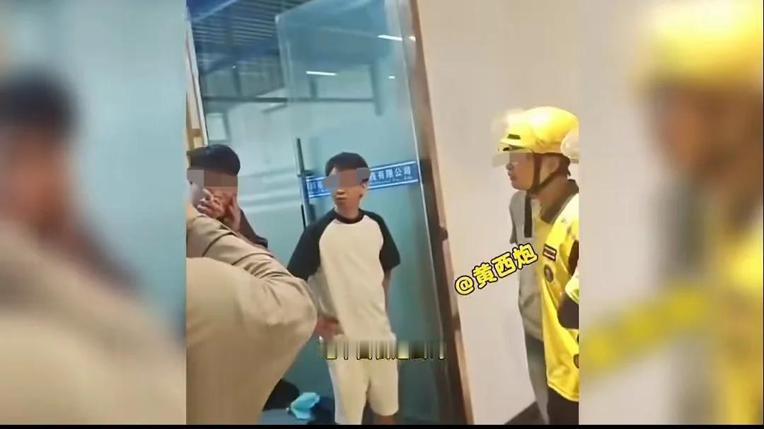 深圳怎么会出这种事？外卖小哥聊天时说到被投诉，地址显示为同一家公司。于是，小哥