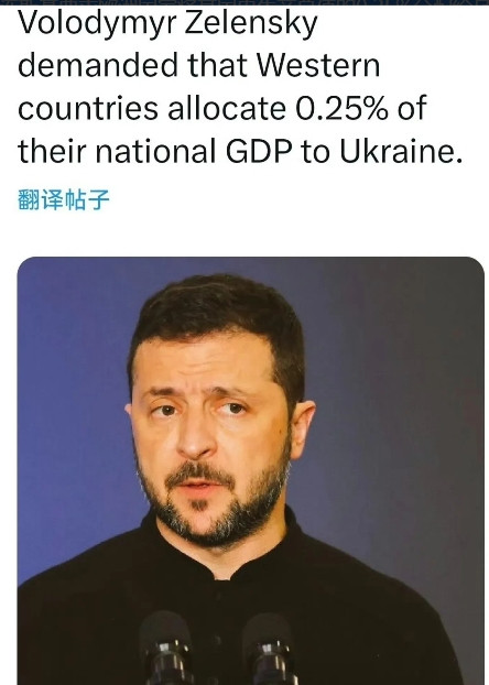泽连斯基对欧洲发出威胁:明年给钱不够，乌克兰就不打了！昨晚，乌克兰总统泽连斯基